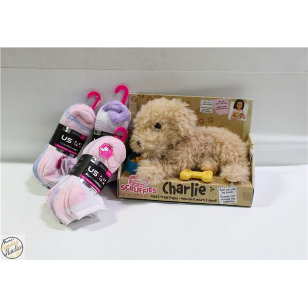 NEW VIVID TOY'S SCRUFFIES CHARLIE