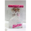 NEW 1999 MATTEL BARBIE WEDDING