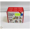 Image 1 : MAGNETIC BLOCKS IN BOX