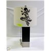 Image 1 : MERMAID SILHOUETTE LAMPSHADE AND LAMP