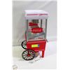 Image 1 : COCA COLA AIR POPCORN MAKER
