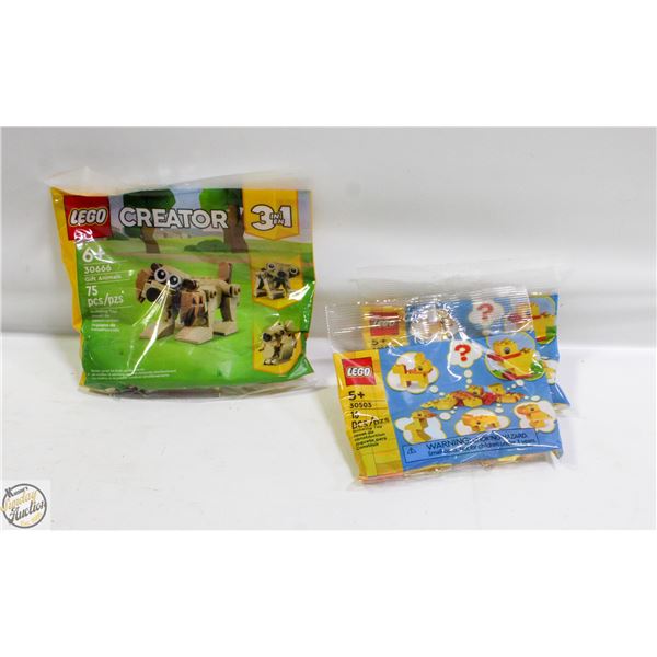 3 SEALED LEGO BUILDING PACKS