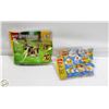 Image 1 : 3 SEALED LEGO BUILDING PACKS