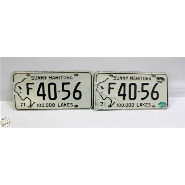 MATCHING 1971 MANITOBA LICENSE PLATES