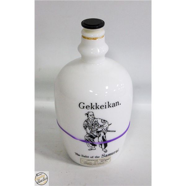 VINTAGE GEKKEIKAN THE SAKE OF SAMURAI EMPTY WHITE