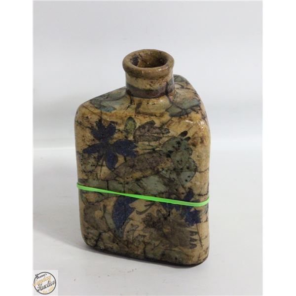 ANTIQUE FLASK QAJAR DYNASTY - TRIANGULAR BIRD DESI