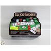 Image 1 : CARDINALS PROFESSIONAL TEXAS HOLD EM POKER SET