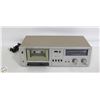 Image 1 : VINTAGE REALISTIC SCT-24A STERO CASSETTE DECK