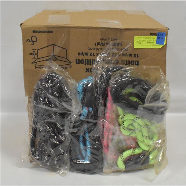 30 BRAND NEW IN BOX VARIOUS COLOURED NYLON ROPE
