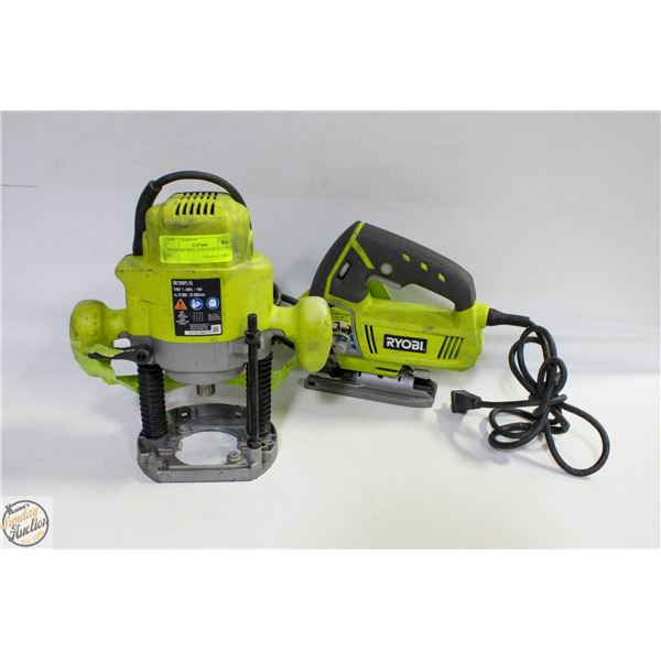 RYOBI RE180PL1G PLUNGE ROUTER &