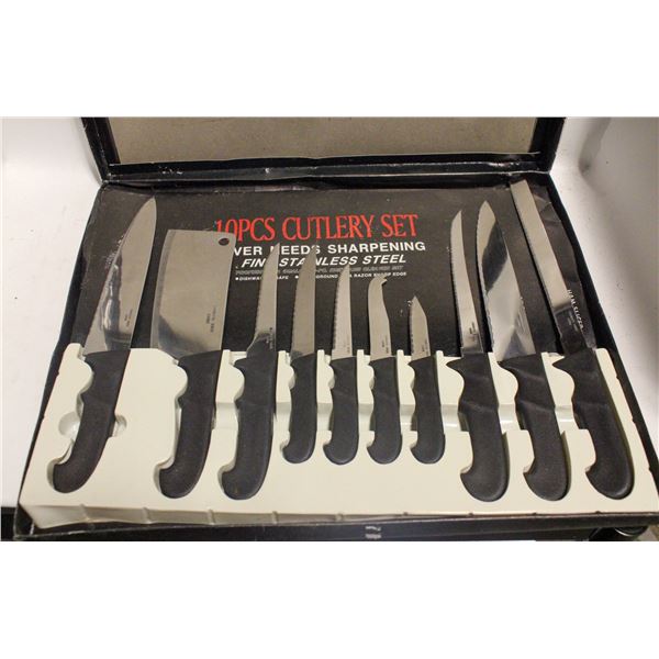 NEW OLD STOCK 10PC KNIFE SET