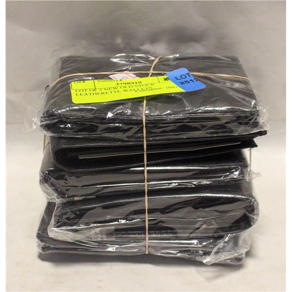 LOT OF 5 NEW OLD STOCK LEATHERETTE WALLETS