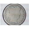 1897 Barber Quarter