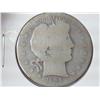 1896-S Barber Half Dollar