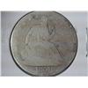 1858-O Seated Liberty Half Dollar