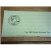 1980 SBA-P/D/S Dollar Souvenir Set (Sealed)