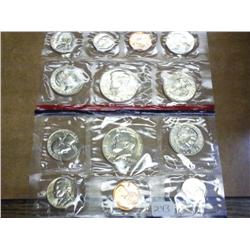 1981 US Mint UNC Set P/D/S (No Envelope)