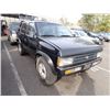 Image 2 : 1995 Nissan Pathfinder