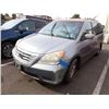 Image 1 : 2009 Honda Odyssey
