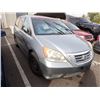 Image 2 : 2009 Honda Odyssey