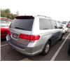 Image 3 : 2009 Honda Odyssey