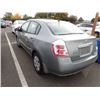 Image 4 : 2008 Nissan Sentra