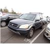 Image 1 : 2005 Honda Pilot