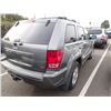 Image 3 : 2007 Jeep Grand Cherokee