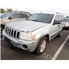 Image 1 : 2005 Jeep Grand Cherokee
