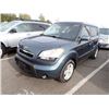 Image 1 : 2011 Kia Soul