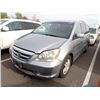 Image 1 : 2007 Honda Odyssey