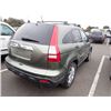 Image 3 : 2008 Honda CR-V