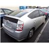 Image 3 : 2008 Toyota Prius
