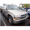 Image 2 : 2002 Chevrolet Suburban
