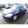 Image 1 : 2005 Honda Civic Hybrid