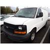 Image 1 : 2003 Chevrolet Express