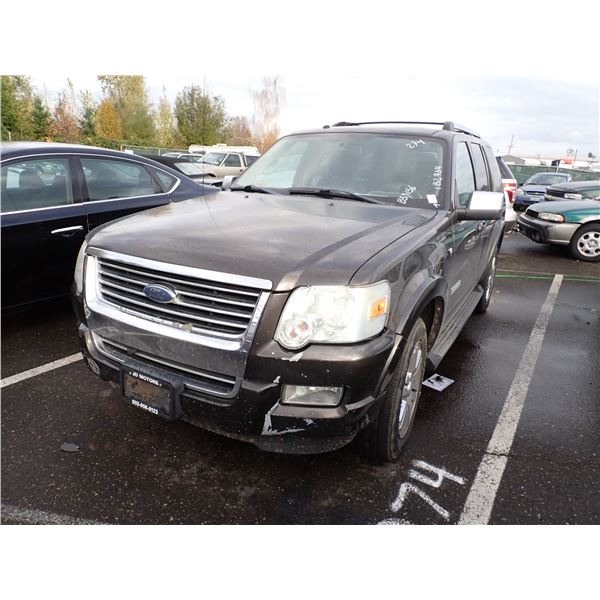 2007 Ford Explorer