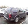 Image 3 : 2007 Ford Explorer