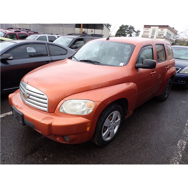 2008 Chevrolet HHR