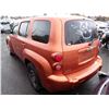 Image 4 : 2008 Chevrolet HHR