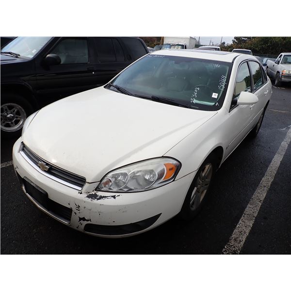 2007 Chevrolet Impala