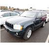 Image 1 : 2005 Jeep Grand Cherokee