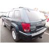 Image 4 : 2005 Jeep Grand Cherokee