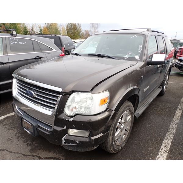 2007 Ford Explorer