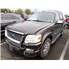 Image 1 : 2007 Ford Explorer