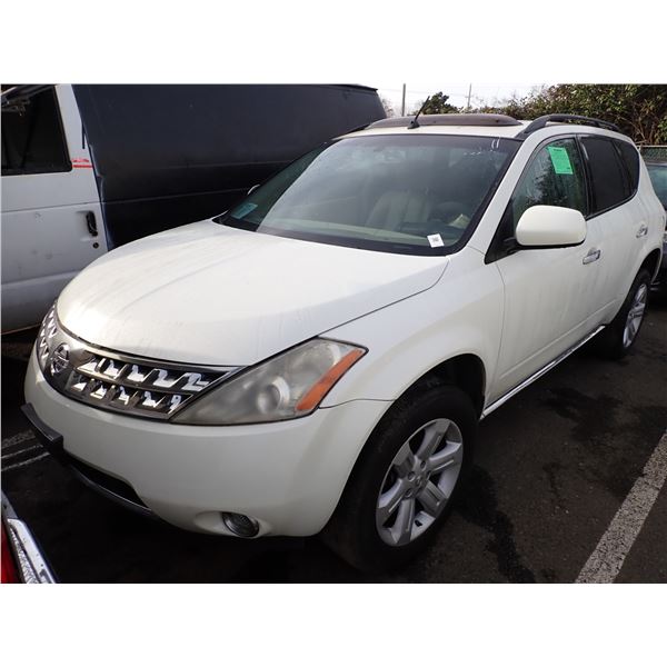 2007 Nissan Murano
