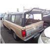 Image 4 : 1987 Ford Ranger