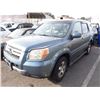 Image 1 : 2007 Honda Pilot