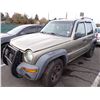 Image 1 : 2004 Jeep Liberty