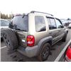 Image 3 : 2004 Jeep Liberty